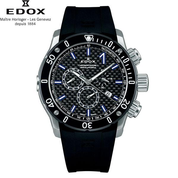 EDOX(エドックス )腕時計 EDOX（エドックス） 無金利ローン可 3年間無料点検付 腕時計 時計