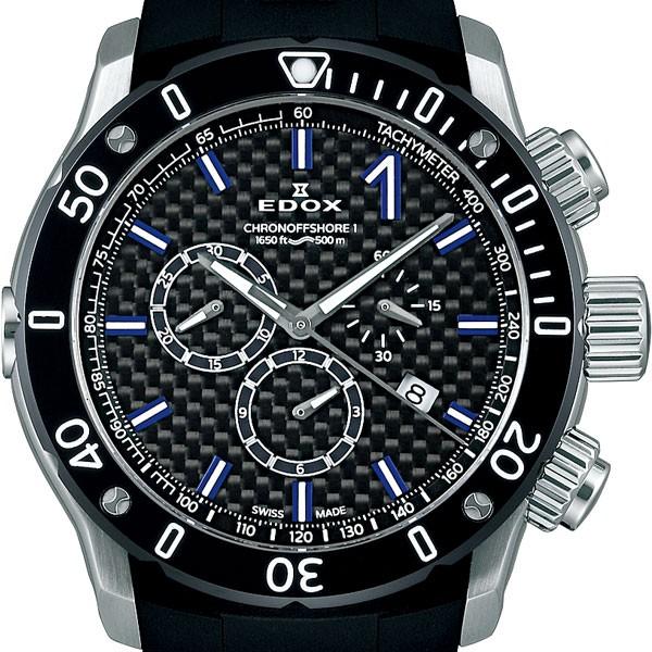 EDOX（エドックス） 無金利ローン可 3年間無料点検付 腕時計 時計