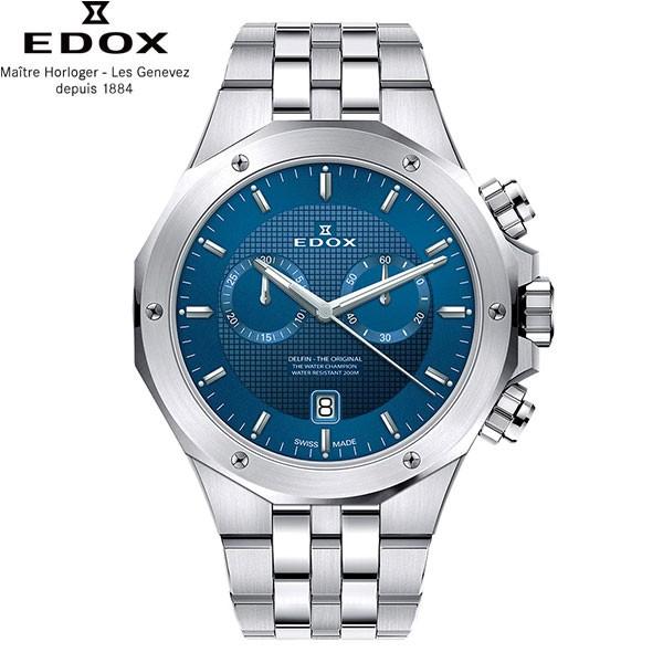 EDOX 無金利ローン可 3年間無料点検付 エドックス 腕時計 メンズ 