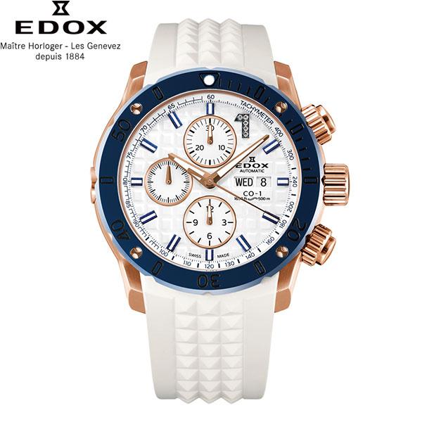 無金利ローン可 3年間無料点検付 エドックス 腕時計 時計 メンズ EDOX クロノオフショア1 クロノグラフ オートマティック  01122-37RBU3-BIDBU9