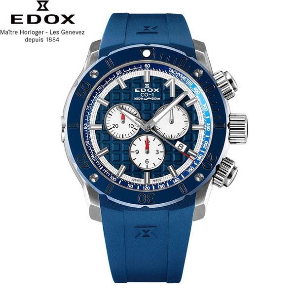 EDOX クロノグラフ 腕時計 ネイビー　限定品 EDOX 無金利ローン可 3年間無料点検付 エドックス 腕時計 時計
