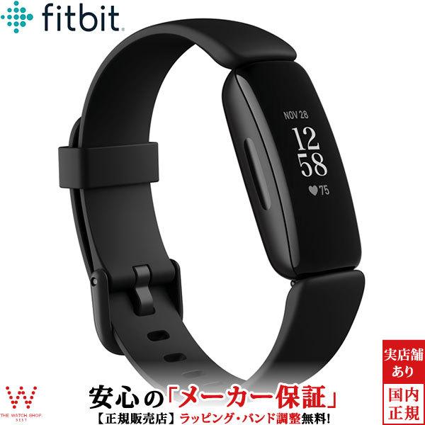 残りわずか Fitbit Inspire 2 フィットビット インスパイア2 Fb418bkbk ブラック スマートウォッチ フィットネス ウェアラブル 心拍計 健康 睡眠 楽天市場 Kuljic Com