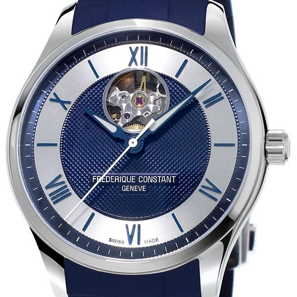 FREDERIQUE CONSTANT（フレデリック・コンスタント） 無金利ローン可 3