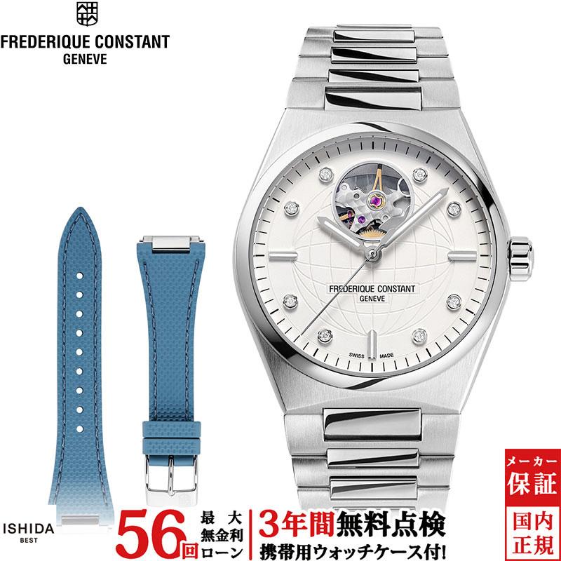 FREDERIQUE CONSTANT（フレデリック・コンスタント） 無金利ローン可 3