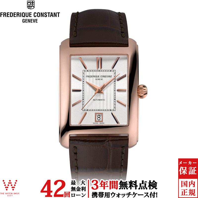 FREDERIQUE CONSTANT（フレデリック・コンスタント） 無金利ローン可 3