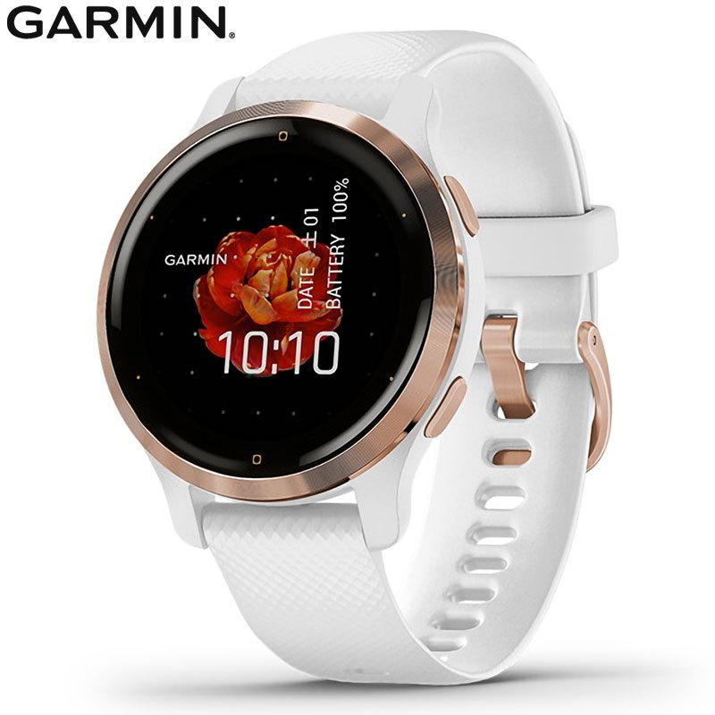 ストアーストアー無金利ローン可 ガーミン GARMIN ベニュー 2S Venu 2S