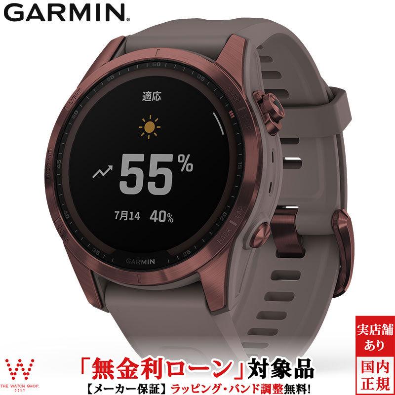 無金利ローン可 ガーミン フェニックス 7S GARMIN fenix 7S Sapphire  