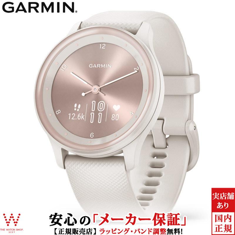 ガーミン GARMIN ヴィヴォムーブスポーツ vivomove Sport Peach Gold   Ivory 010-02566-41 メンズ レディース スマートウォッチ ストレス 睡眠 血中酸素 時計｜thewatchshopwebstore