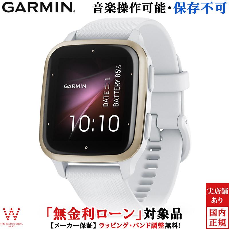 半額品 ガーミン GARMIN メンズ レディース スマートウォッチ 時計