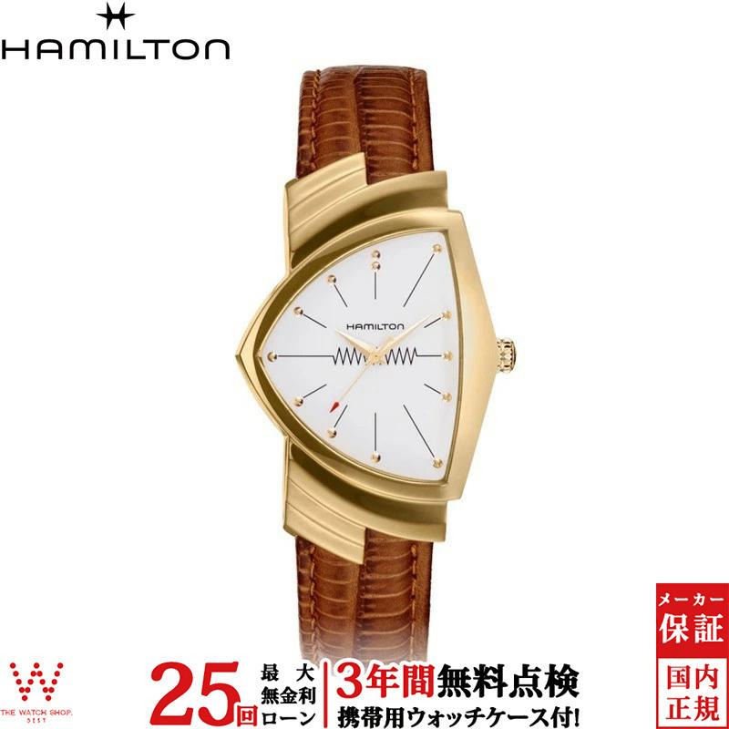 VENTURA 無金利ローン可 3年間無料点検付 ハミルトン 時計