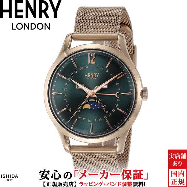 HENRY LONDON（ヘンリーロンドン） 腕時計 メンズ ストラトフォード 