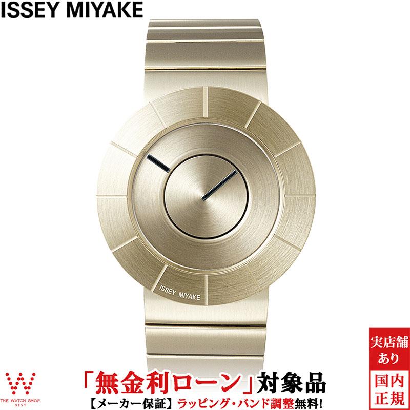 ISSEY MIYAKE（イッセイミヤケ） 無金利ローン可 ティーオー TO