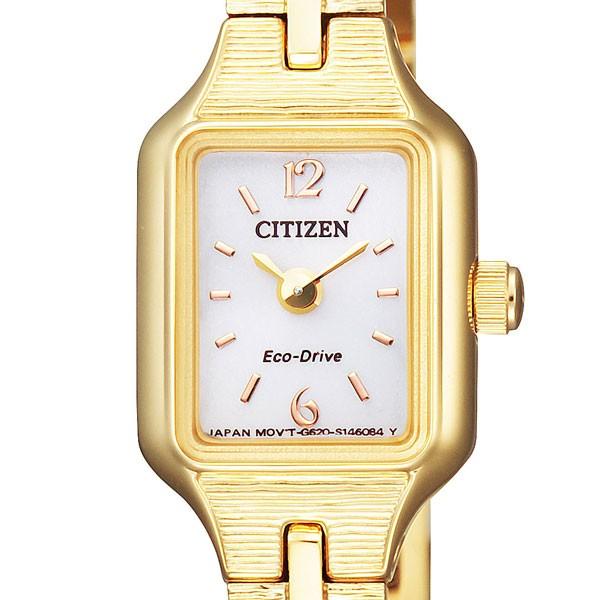 Kii（CITIZEN） シチズン キー CITIZEN Kii エコドライブ EG2042-50A