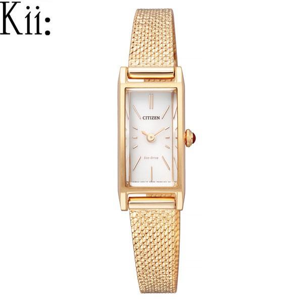 Kii（CITIZEN） シチズン キー CITIZEN Kii エコドライブ EG7043-50W