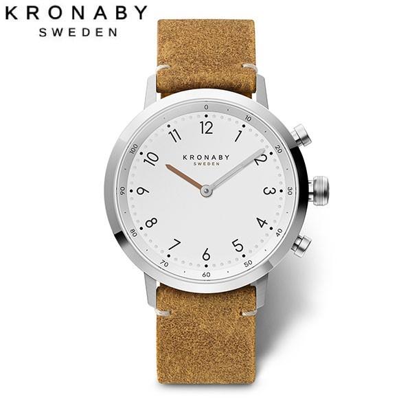 KRONABY 無金利ローン可 クロナビー スマートウォッチ ノード