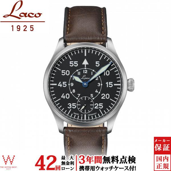 無金利ローン可 3年間無料点検付 ラコ Laco 862119 Special Model Wurzburg スペシャル モデル ヴュルツブルク メンズ 腕時計 手巻 革バンド