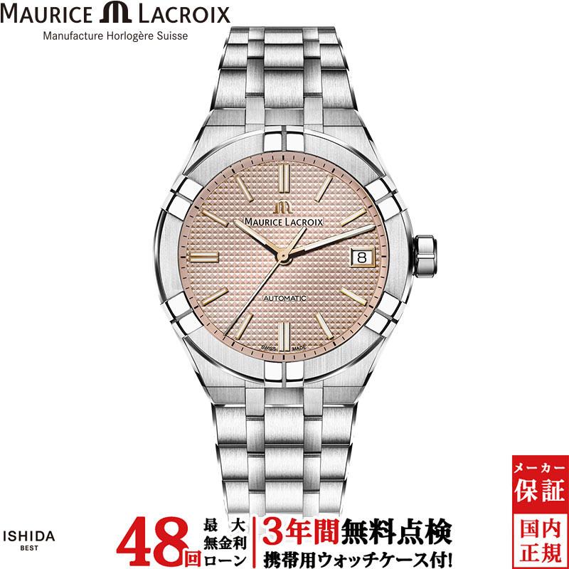 モーリス・ラクロア（Maurice Lacroix） 無金利ローン可 アイコン 