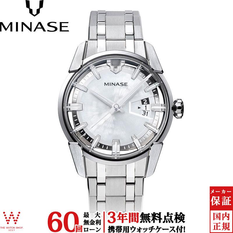【期間限定】 HiZ VM14シリーズ ディヴァイド ヒズ MINASE ミナセ 3年間無料点検付 無金利ローン可 DIVIDO 腕時計 高級 メンズ VM14-M01NWH-SSB VM14series 腕時計