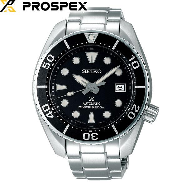 PROSPEX 無金利ローン可 セイコー プロスペックス SEIKO ダイバー