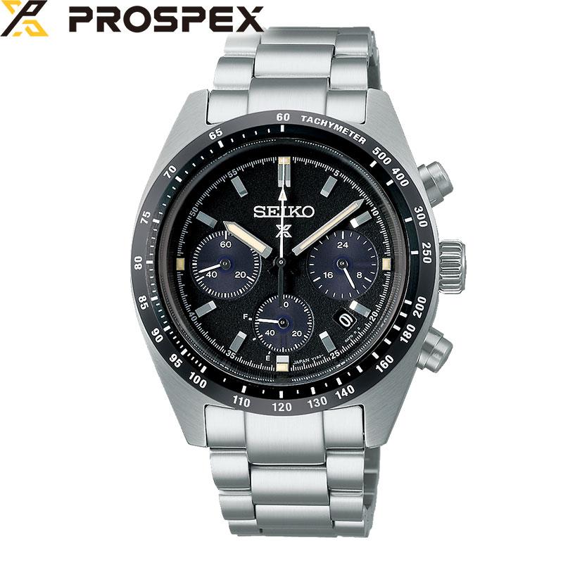PROSPEX 先着ノベルティ付 無金利ローン可 セイコー プロスペックス
