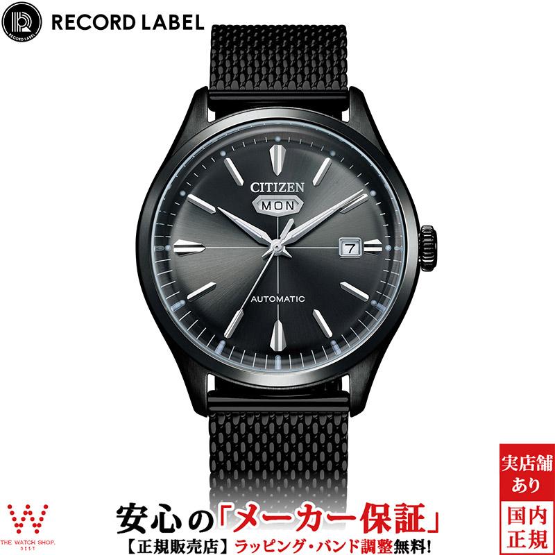 CITIZEN NH8397-80H 腕時計　レコードレーベル　C7 シチズン RECORD LABEL シチズン CITIZEN レコードレーベル C7 NH8397-80H