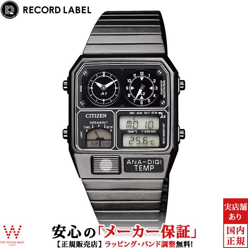 シチズン CITIZEN レコードレーベル RECORD LABEL ANA-DIGI TEMP JG2105-93E メンズ レディース 腕時計 時計 アナデジ クロノグラフ｜thewatchshopwebstore
