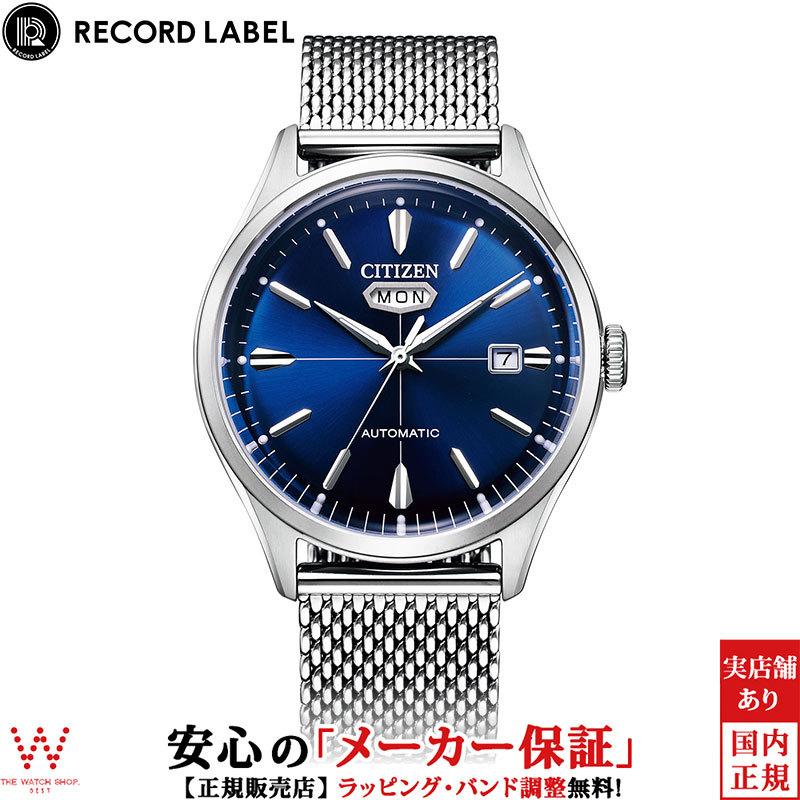 極美品 CITIZEN C7 RECORD LABEL 自動巻き ディデイト 極美品 CITIZEN C7 RECORD LABEL 自動巻き ディデイト - メルカリ