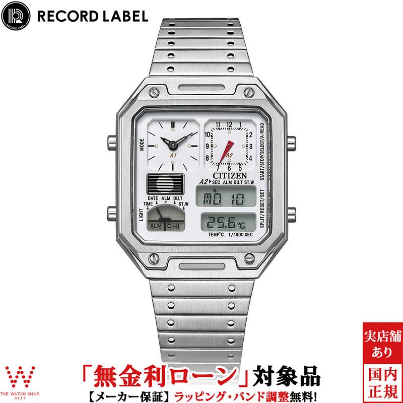 RECORD LABEL 無金利ローン可 シチズン CITIZEN レコード