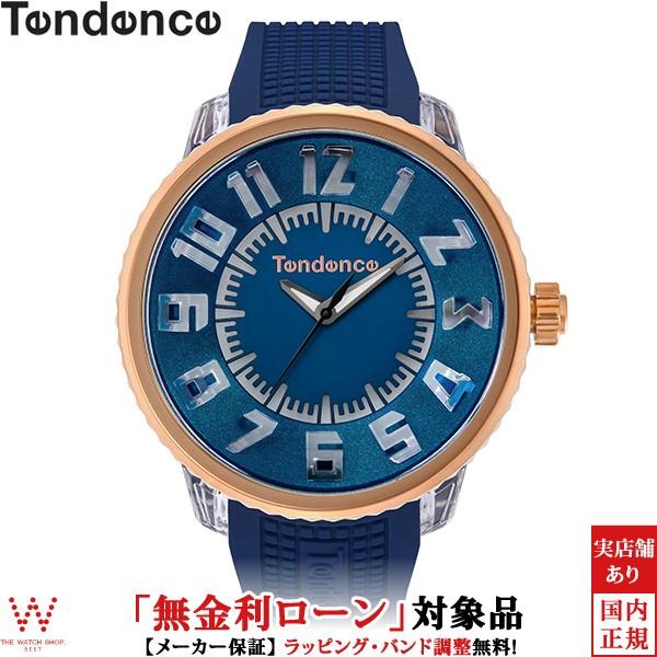 無金利ローン可 テンデンス TENDENCE フラッシュ 3ハンズ  FLASH 3H  TY532004 LED内蔵 夜光 メンズ レディース 腕時計 時計｜thewatchshopwebstore