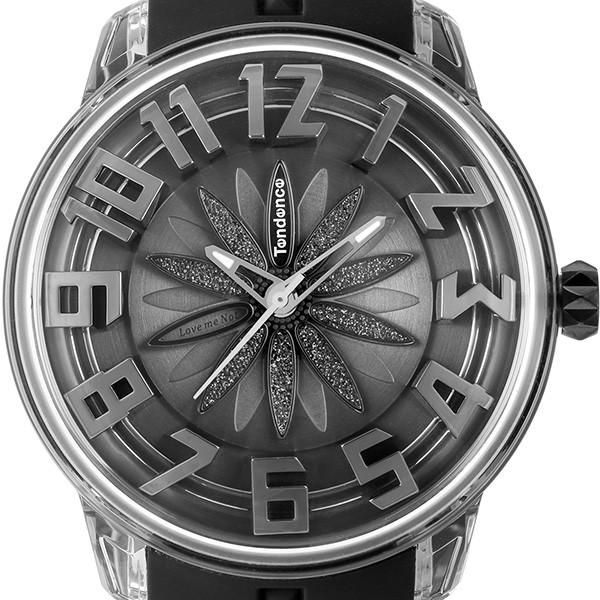 Tendence 無金利ローン可 テンデンス TENDENCE キングドーム