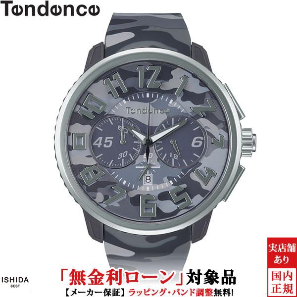 Tendence（テンデンス） 無金利ローン可 腕時計 ガリバーラウンド カモ 