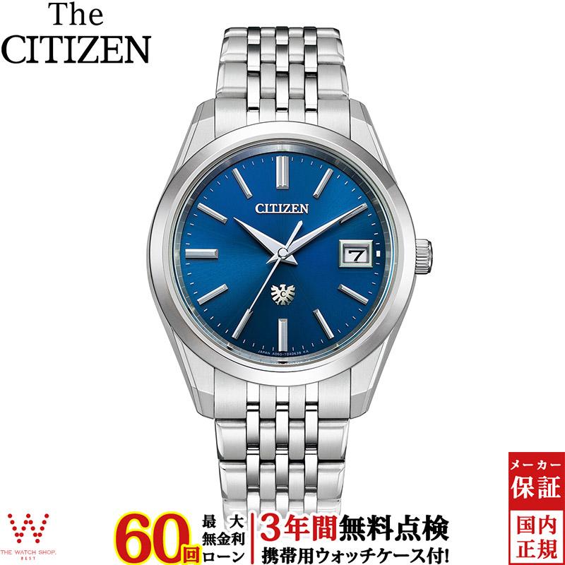 ✨美品箱コマ CITIZEN シチズン EcoDrive エコドライブ ソーラー 69【美品】CITIZEN 時計ソーラーエコドライブ箱付きメンズブルー
