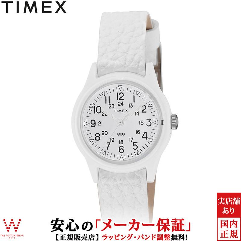 タイメックス 腕時計 TIMEX オリジナル キャンパー 29mm ホワイト TW2T96200 レディース 時計 革バンド カジュアル 軽い おしゃれ