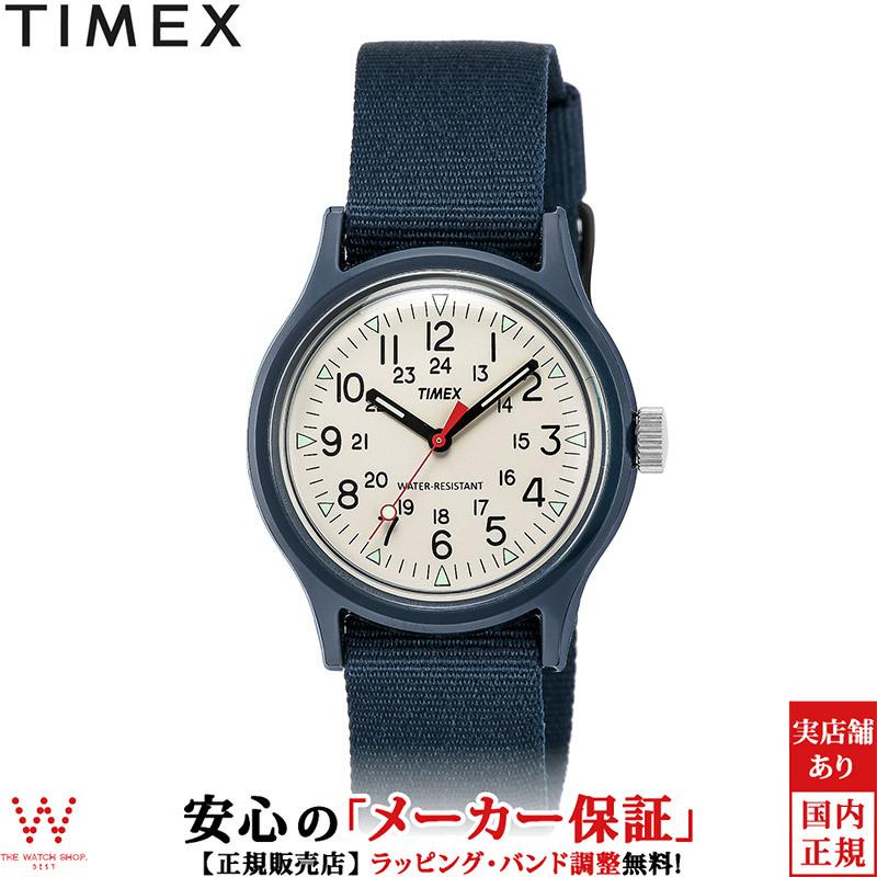 タイメックス 腕時計 TIMEX オリジナル キャンパー 36mm ネイビー TW2U84200 メンズ レディース 時計 カジュアル ミリタリー :  timex-022 : THE WATCH SHOP.web store - 通販 - Yahoo!ショッピング