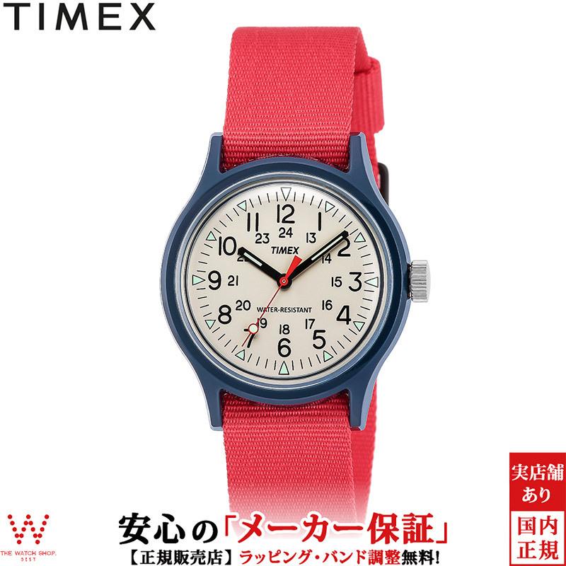 タイメックス 腕時計 TIMEX オリジナル キャンパー 36mm レッド TW2U84300 メンズ レディース 時計 カジュアル ミリタリー｜thewatchshopwebstore