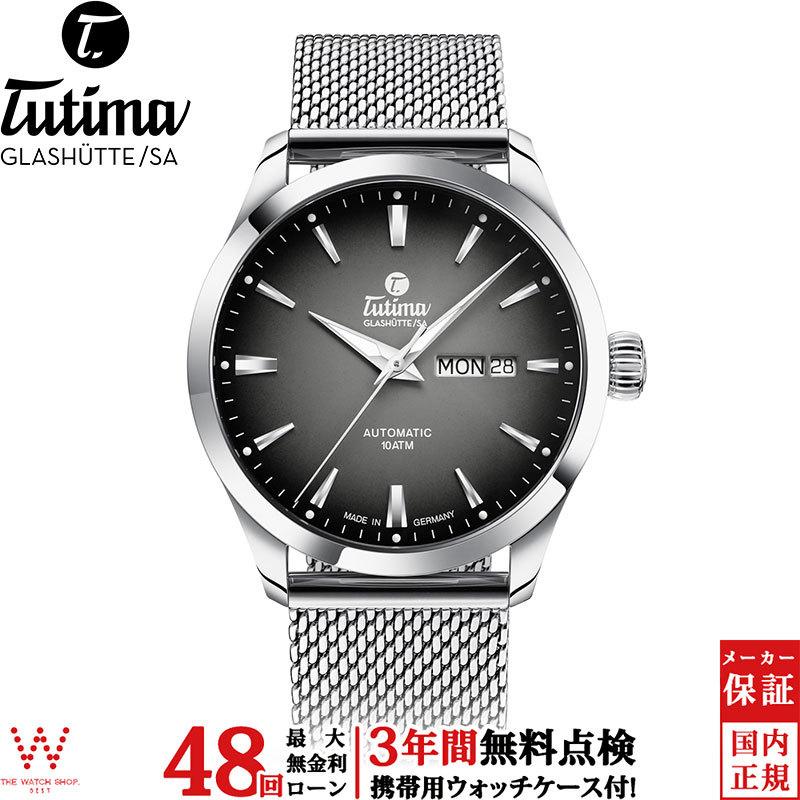 Tutima 自動巻き時計 レッドダイヤルフリーガースカイ