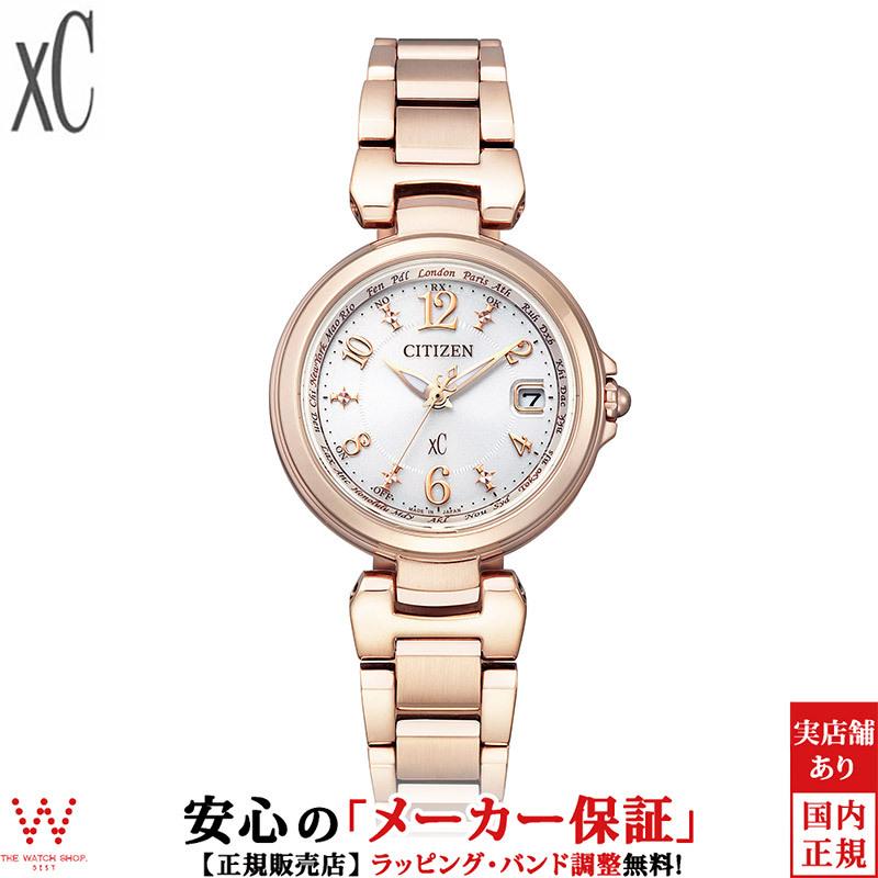 全品送料無料 シチズン クロスシー 時計 レディース Citizen Xc エコドライブ 電波時計 ティタニア ハッピーフライト Ec1037 51a 腕時計 ソーラー Xc 213 The Watch Shop Web Store 通販 Yahoo ショッピング 輝く高品質な Mercurytechnologies Mn Com