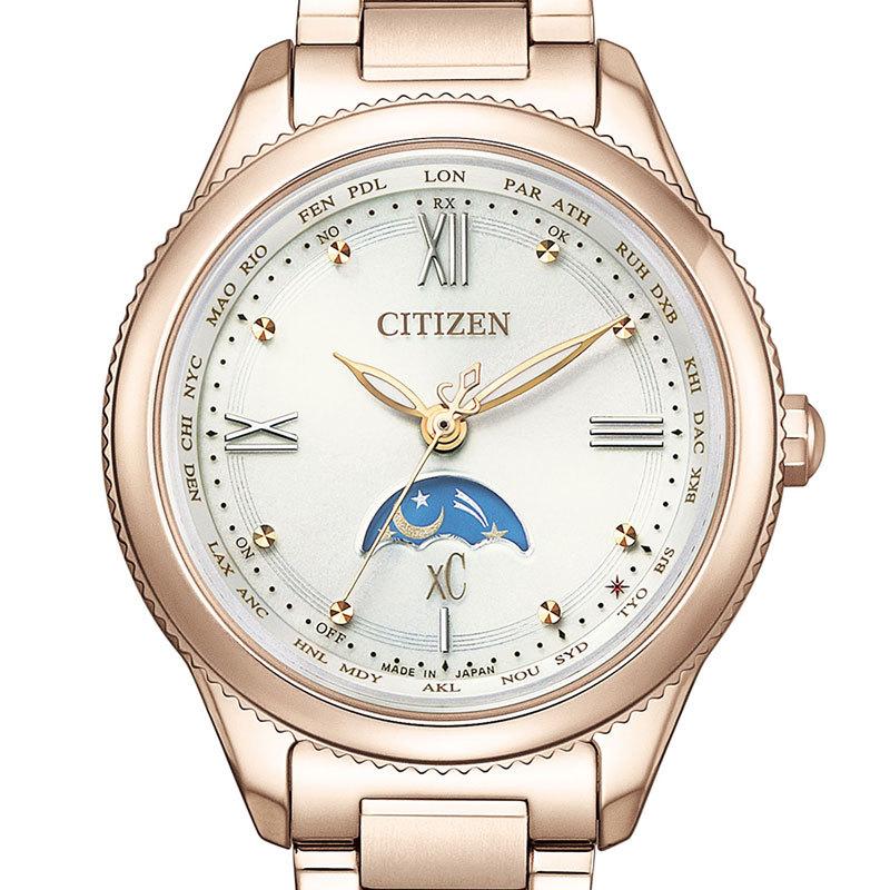 【初期/レア】 シチズン クロスシー CITIZEN xC エコドライブ 電波時計 ハッピーフライト ダイチ コレクション EE1004-57A レディース 腕時計 ソーラー 【WSO9387599288】(34074円)