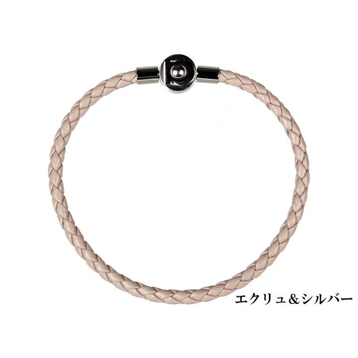 aarikka アーリッカ Helsinki rannekoru ブレスレット 全4色 ネコポスOK 北欧 おしゃれ 雑貨 アクセサリー インポート アアリッカ 可愛い 文具 文房具 | ブランド登録なし | 03