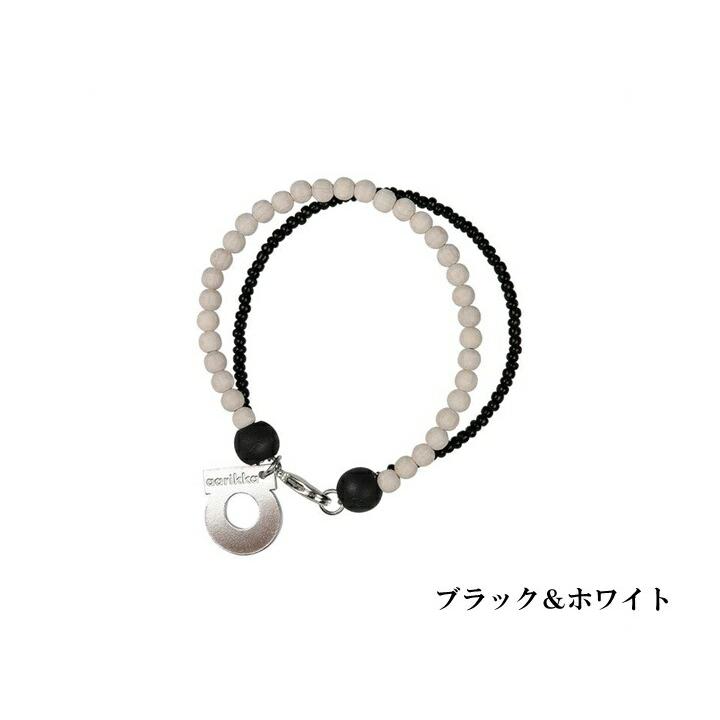 aarikka アーリッカ Aava bracelet ブレスレット 全2色 ネコポスOK 北欧 おしゃれ 雑貨 アクセサリー 腕輪 インポート アアリッカ 可愛い 文具 文房具 | ブランド登録なし | 02