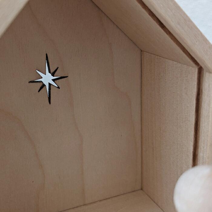 aarikka アーリッカ Little Manger 天然木 オーナメント 小さな 飼い葉桶 送料無料 北欧 フィンランド おしゃれ 置物 クリスマス アアリッカ 文具 文房具 | ブランド登録なし | 08