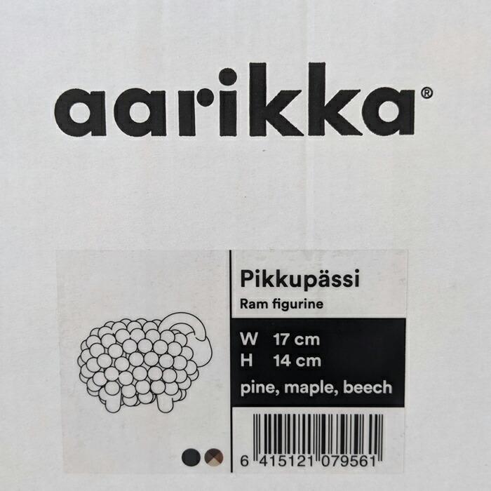 aarikka アーリッカ Pikkupassi 木製羊のオブジェ 18x14x13ｃｍ 北欧 雑貨 置物 おしゃれ ひつじ インテリア プレゼント クリスマス アアリッカ 文具 文房具 | ブランド登録なし | 10