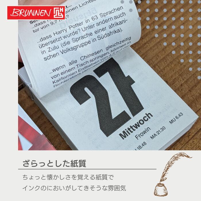 【 2024年度版 】No.2 【7.2×5.5ｃｍ】BRUNNEN ブルンネン 卓上 日めくり カレンダー おしゃれ かわいい ヨーロッパ ドイツ カレンダー｜thewind｜04