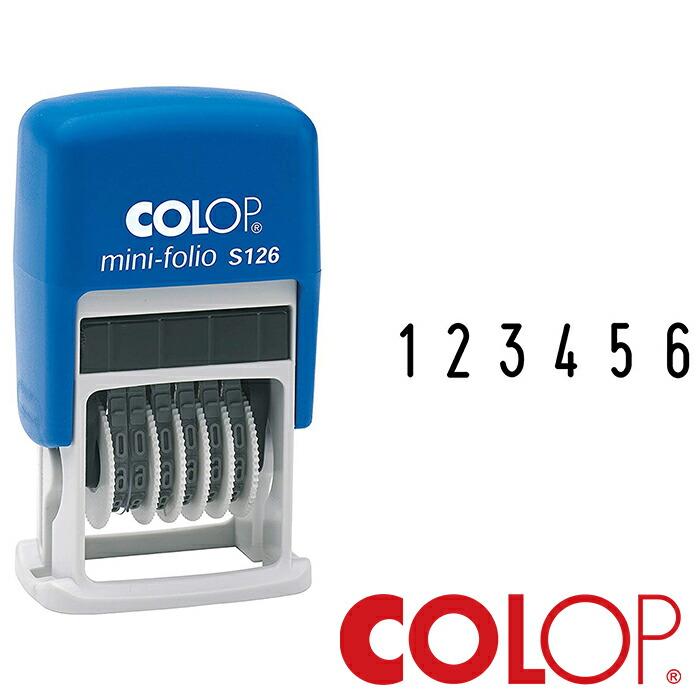 COLOP コロップ 数字6桁スタンプ mini dater stamp S126 ポスト投函可