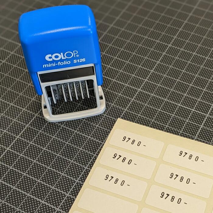 COLOP コロップ 数字6桁スタンプ mini dater stamp S126 ポスト投函可
