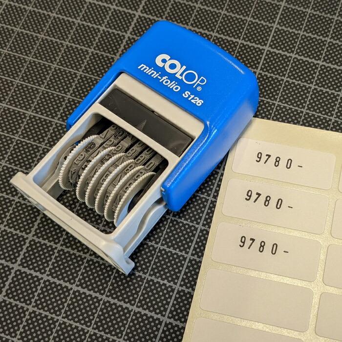 COLOP コロップ 数字6桁スタンプ mini dater stamp S126 ポスト投函可