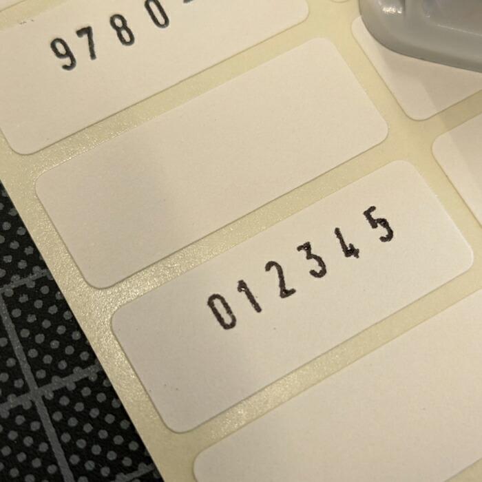 COLOP コロップ 数字6桁スタンプ mini dater stamp S126 ポスト投函可