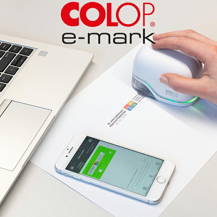 COLOP コロップ e-mark フルカラーハンディプリンター Wi-Fi対応