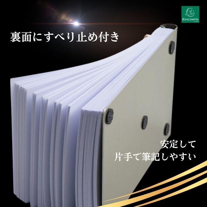 EXACOMPTA エグザコンタ FAF デスク メモパッド NO.2 無地・17×10ｃｍ FAF NO.2 DESK NOTE PAD, PLAIN おしゃれ フランス 文房具 文具 メモ帳 可愛い | ブランド登録なし | 05