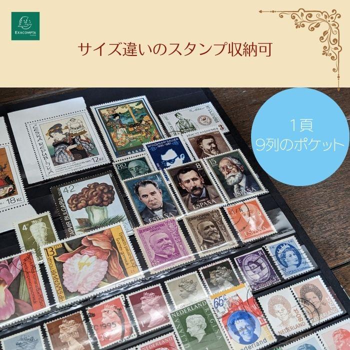 切手帳　スタンプブック　エグザコンタ　スポーツ柄 EXACOMPTA エグザコンタ レトロ かわいい 切手帳 スポーツ Lサイズ